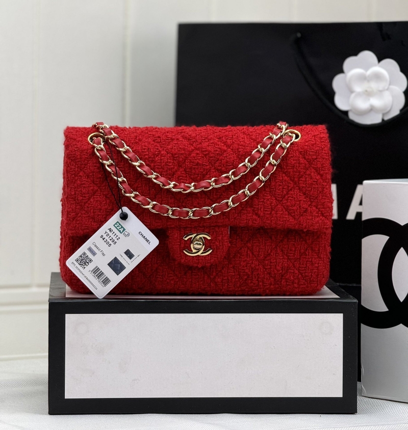 Chanel CF Series Bags